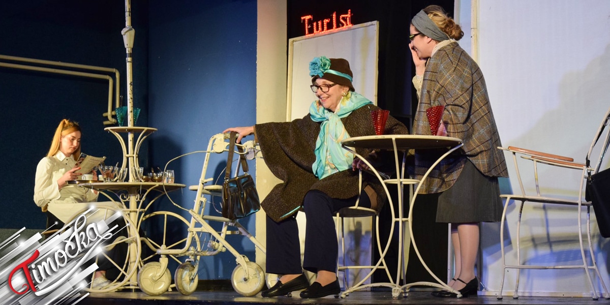 Зајечарска публика уживала у представи &bdquo;Сладолед&rdquo; на 9. Фестивалу малих позоришних форми