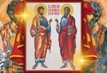 Верници данас обележавају празник Светих апостола Вартоломеја и Варнаве Свети апостоли Вартоломеј и Варнава
