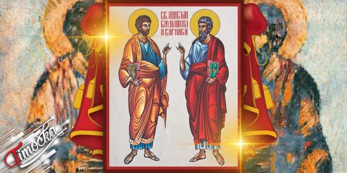 Свети апостоли Вартоломеј и Варнава