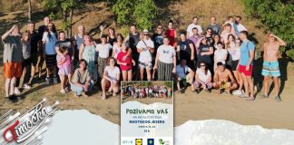 Акција чишћења Рготског језера 18. јула Акција чишћења Рготског језера 18. јула
