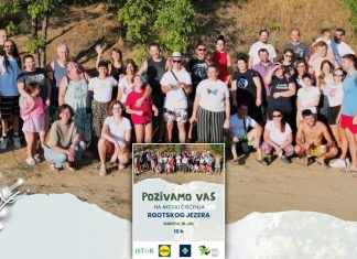 Акција чишћења Рготског језера 18. јула Акција чишћења Рготског језера 18. јула