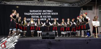 У Дубочану 14. Балкански фестивал традиционалне културе Влаха 18. јула Манифестација „Балкански фестивал традиционалне културе Влаха” у селу Дубочане