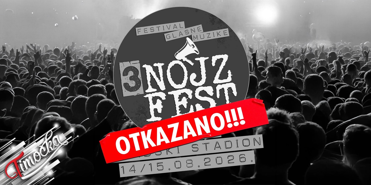 Овогодишњи &bdquo;Нојз фест&rdquo; у Неготину отказан
