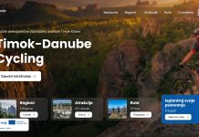 Покренут портал „Timok–Danube Cycling” који води бициклисте кроз источну Србију и северозападну Бугарску Покренут портал „Timok–Danube Cycling” који води бициклисте кроз источну Србију и северозападну Бугарску