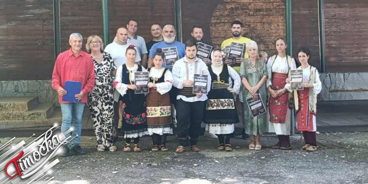 У Аврамици одржана манифестација народног стваралаштва „Аврамица 2026” У Аврамици одржана манифестација народног стваралаштва „Аврамица 2026”