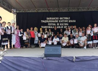 У Дубочану одржан 14. Балкански фестивал традиционалне културе Влаха У Дубочану одржан 14. Балкански фестивал традиционалне културе Влаха