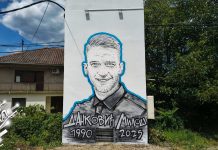 У Вратарници меморијални турнир у малом фудбалу у знак сећања на Милоша Данковића У Вратарници меморијални турнир у малом фудбалу у знак сећања на Милоша Данковића