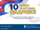 У Зајечару презентација нових мера подршке привреди: На располагању више од 3,6 милијарди динара У Зајечару презентација нових мера подршке привреди: На располагању више од 3,6 милијарди динара
