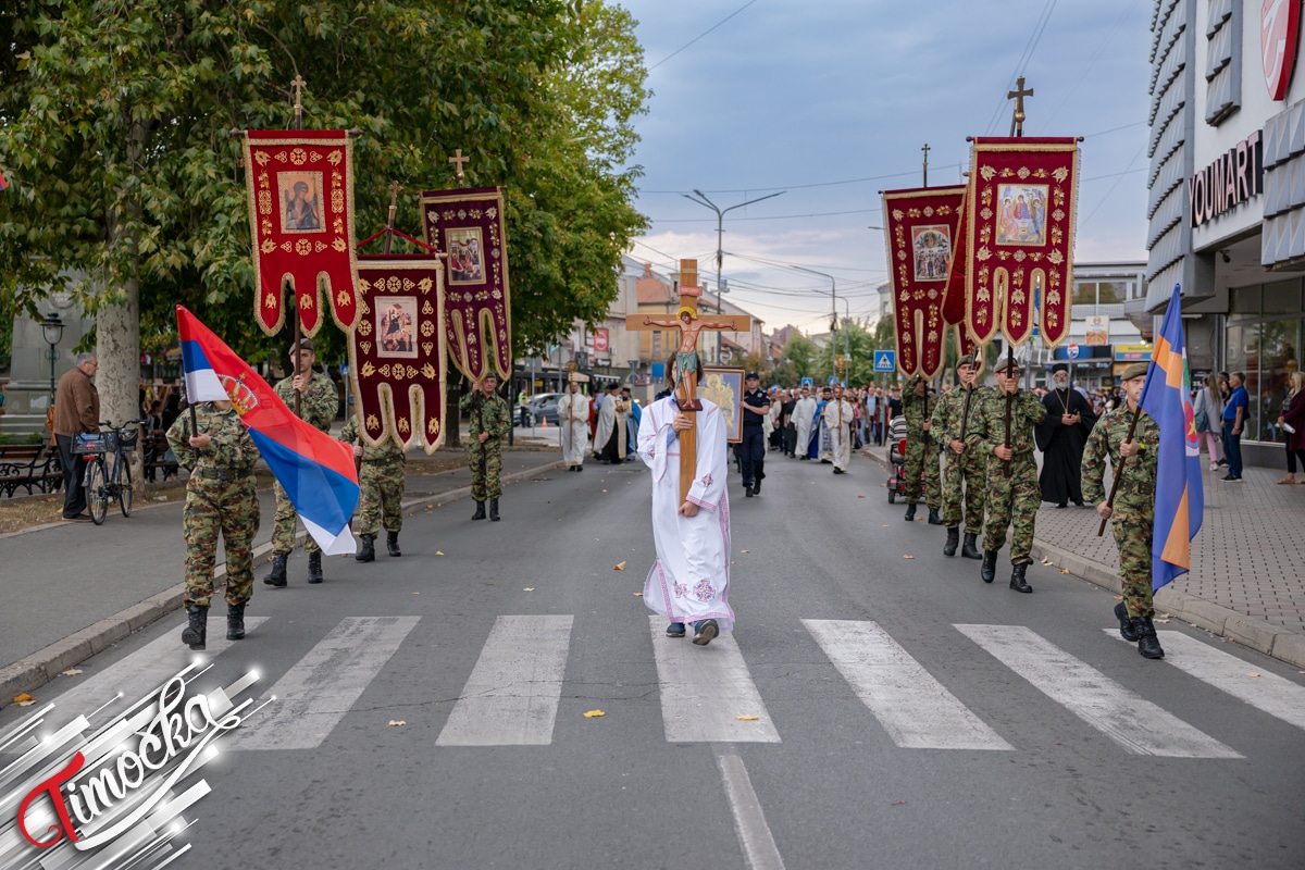 Мала Госпојина свечано обележена у Зајечару литургијом и литијом