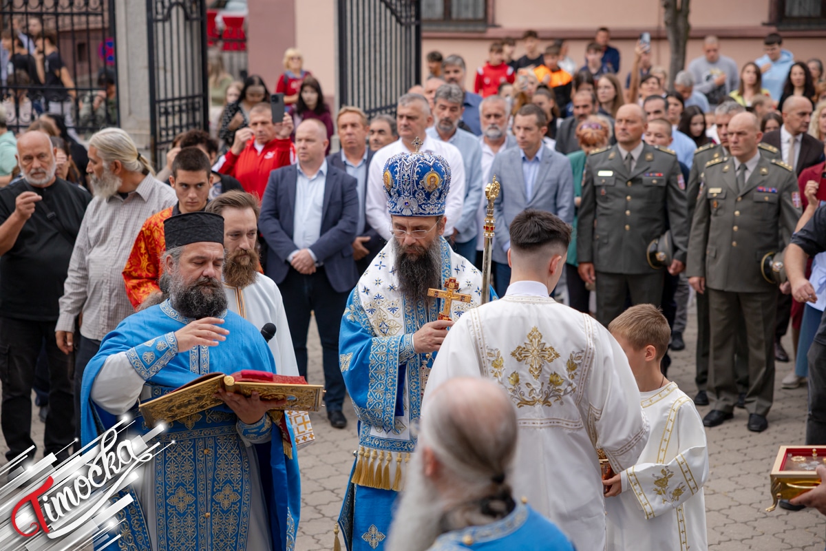 Мала Госпојина свечано обележена у Зајечару литургијом и литијом