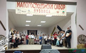 „Малогоспојински саборˮ у Лубници окупио велики број учесника „Малогоспојински саборˮ у Лубници окупио велики број учесника