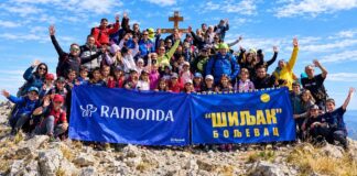На Ртњу одржан традиционални „Бамби – дечји успон на Ртањ” На Ртњу одржан традиционални „Бамби – дечји успон на Ртањ”