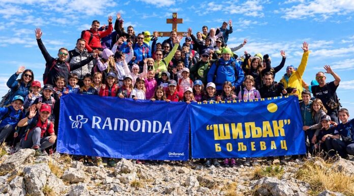 На Ртњу одржан традиционални „Бамби – дечји успон на Ртањ” На Ртњу одржан традиционални „Бамби – дечји успон на Ртањ”