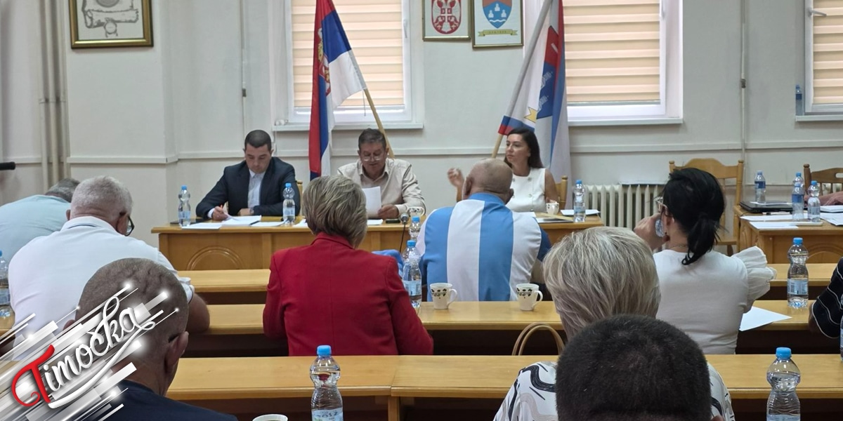 Одржана 18. седница Скупштине општине Бољевац
