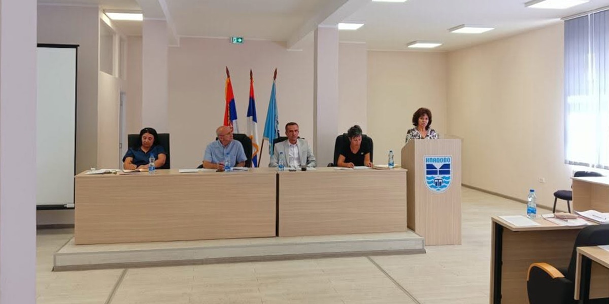 Одржана 6. седница Скупштине општине Кладово: Одборници усвојили низ одлука, подржан пројекат рехабилитације 25,7 километара путева Одржана 6. седница Скупштине општине Кладово: Одборници усвојили низ одлука, подржан пројекат рехабилитације 25,7 километара путева