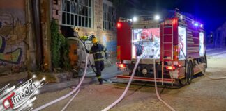 Пожар у бившој фабрици „Порцелан – Зајечар”, ватрогасци на терену Пожар у бившој фабрици „Порцелан – Зајечар”, ватрогасци на терену