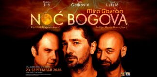 Представа „Ноћ богова” 23. септембра у Бору Представа „Ноћ богова” 23. септембра у Бору