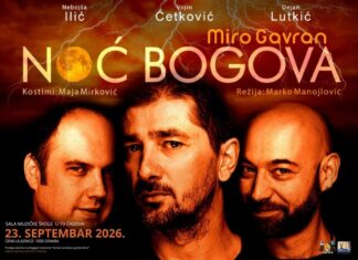 Представа „Ноћ богова” 23. септембра у Бору Представа „Ноћ богова” 23. септембра у Бору