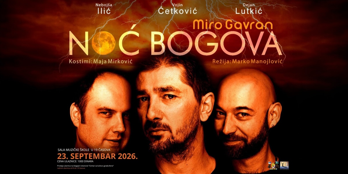 Представа &bdquo;Ноћ богова&rdquo; 23. септембра у Бору