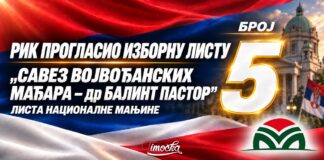 РИК прогласио изборну листу „Савез војвођанских Мађара – др Балинт Пастор” РИК прогласио изборну листу „Савез војвођанских Мађара – др Балинт Пастор”