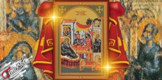 Данас је Мала Госпојина: Велики празник посвећен Рођењу Пресвете Богородице Рођење Пресвете Богородице – Мала Госпојина