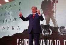 Вечерас у Зајечару: Радош Бајић и екипа филма „Чувар иконе Светог Ђорђа” пред публиком Вечерас у Зајечару: Радош Бајић и екипа филма „Чувар иконе Светог Ђорђа” пред публиком