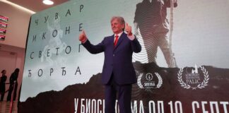 Вечерас у Зајечару: Радош Бајић и екипа филма „Чувар иконе Светог Ђорђа” пред публиком Вечерас у Зајечару: Радош Бајић и екипа филма „Чувар иконе Светог Ђорђа” пред публиком