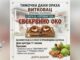 „Тимочки дани ораха“ 26. септембра у Витковцу