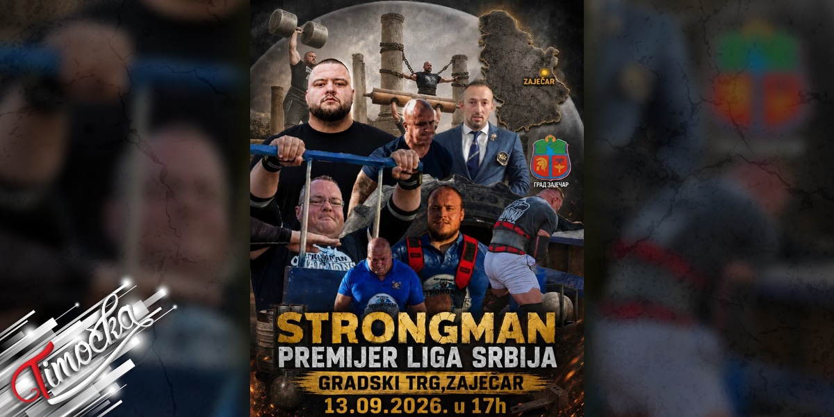 Зајечар у недељу домаћин Отвореног првенства Србије у „Strong-Man” дисциплинама Зајечар у недељу домаћин Отвореног првенства Србије у „Strong-Man” дисциплинама